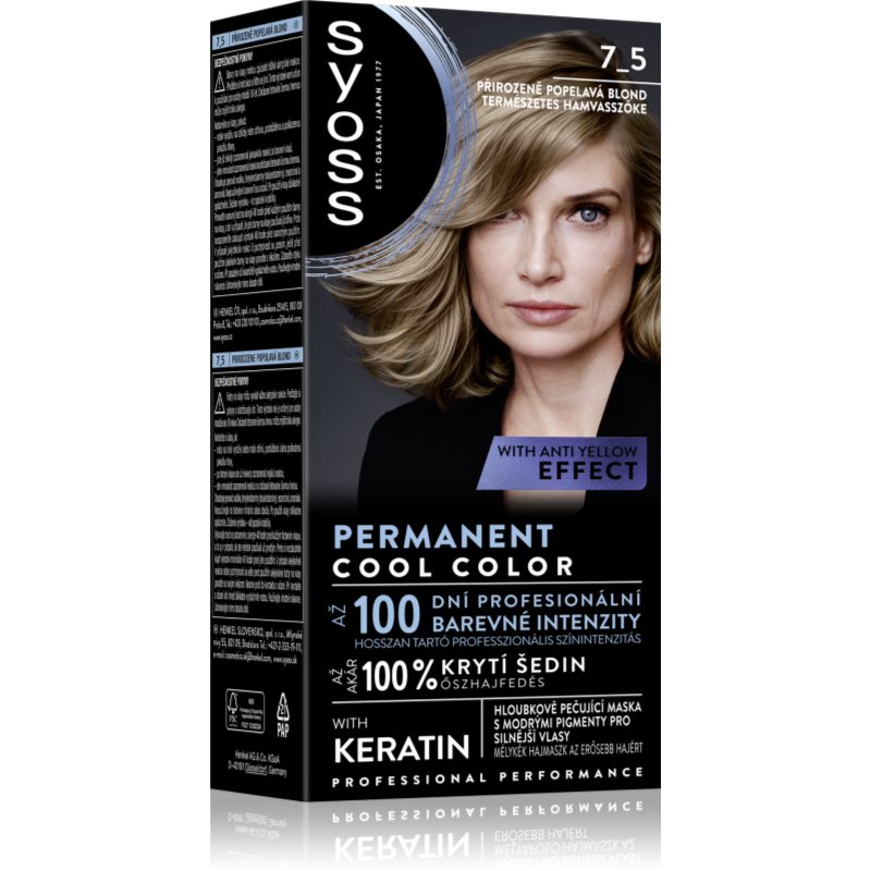 Syoss Permanent Cool Color перманентната боя за коса цвят 7_5 Natural Ashy Blond 1 бр.