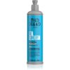 TIGI Bed Head Recovery хидратиращ балсам за суха и увредена коса 400 мл.