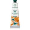 The Body Shop Argan Hand Balm хидратиращ крем за ръце и нокти 30 мл.