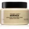 The Body Shop Moringa Body Scrub крем-пилинг 240 мл.