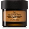 The Body Shop Nicaraguan Coffee ексфолираща маска 75 мл.