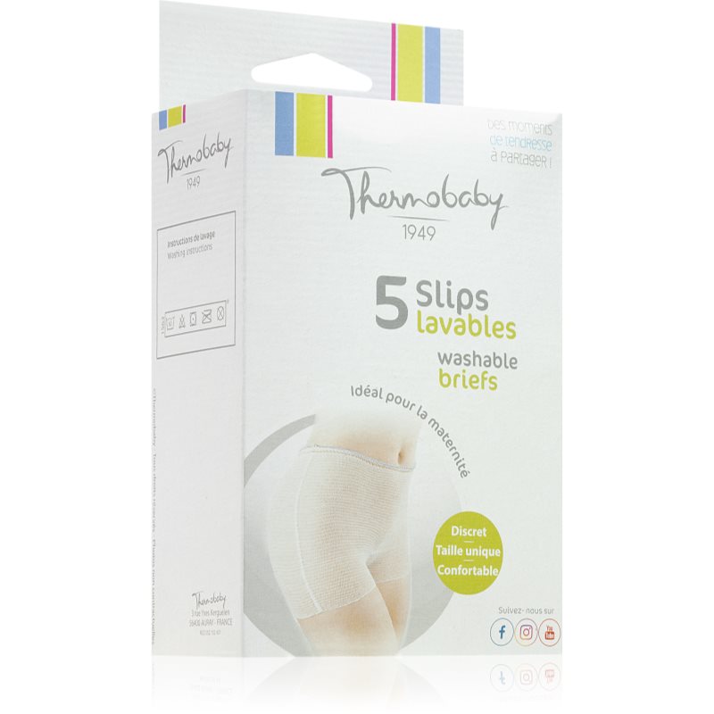 Thermobaby Maternity Briefs следродилни бикини и боксерки размер Uni 5 бр.