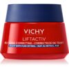 Vichy Liftactiv Collagen Specialist нощен крем с ретинол 50 мл.