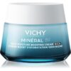 Vichy Minéral 89 богат хидратиращ крем 72 ч. 50 мл.