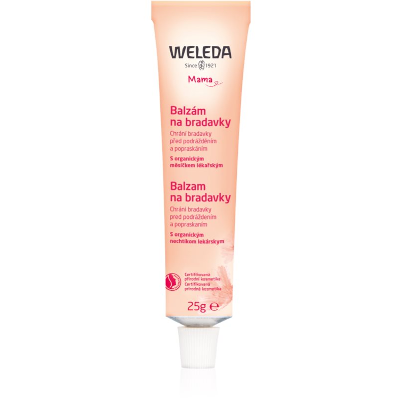 Weleda Mama балсам за зърна 25 гр.