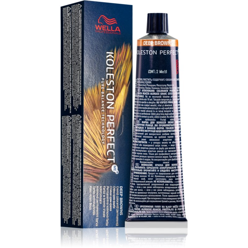 Wella Professionals Koleston Perfect ME+ Deep Browns перманентната боя за коса цвят 6/71 60 мл. на ниска цена