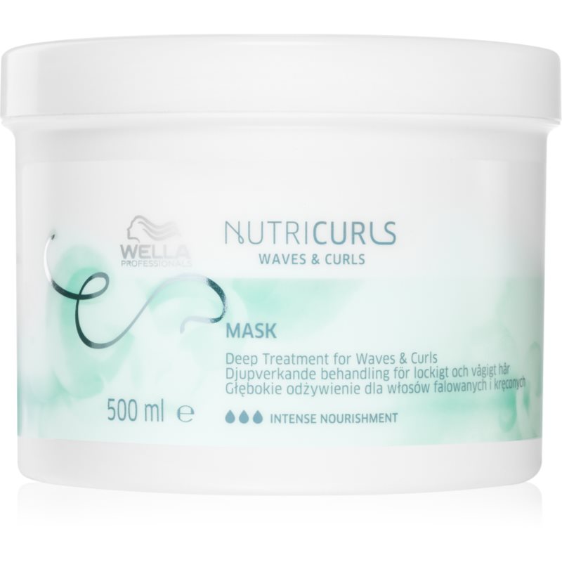 Wella Professionals Nutricurls Waves & Curls изглаждаща маска за чуплива и къдрава коса 500 мл. на ниска цена