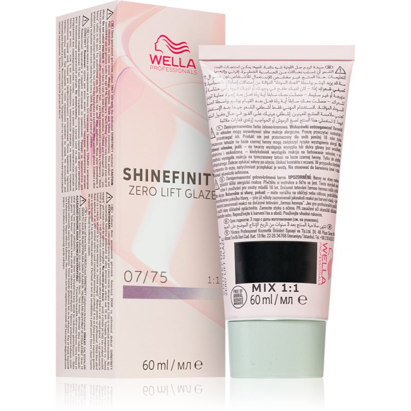 Wella Professionals Shinefinity Zero Lift Glaze полу-перманентна боя за коса цвят 07/75 - Raspberry Latte 60 мл.