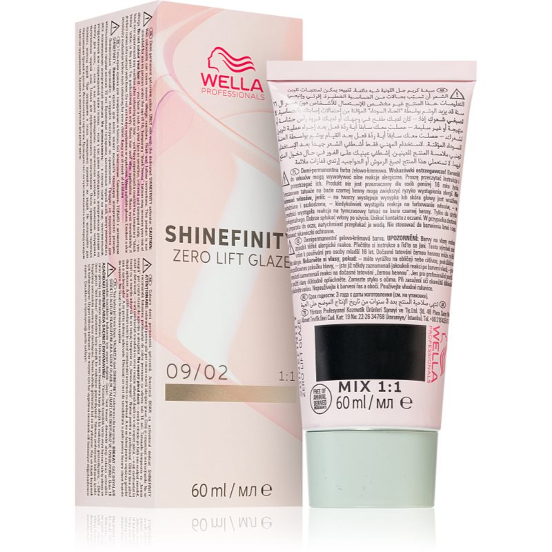 Wella Professionals Shinefinity Zero Lift Glaze полу-перманентна боя за коса цвят 09/02 - Soft Sage 60 мл.