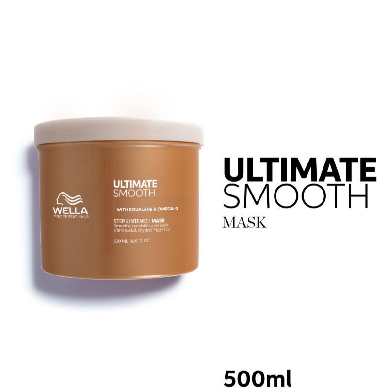 Wella Professionals Ultimate Smooth Mask хидратираща и подхранваща маска За коса 500 мл. на ниска цена