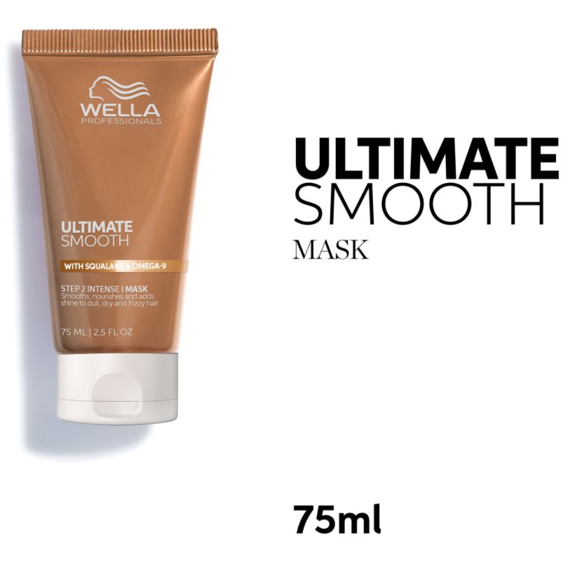 Wella Professionals Ultimate Smooth Mask хидратираща и подхранваща маска За коса 75 мл. на ниска цена