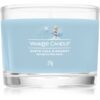 Yankee Candle North Pole Hideaway вотивна свещ 37 гр.