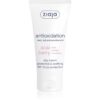 Ziaja Acai Berry успокояващ дневен крем SPF 10 50 мл.