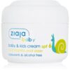 Ziaja Baby крем за деца SPF 6 50 мл.