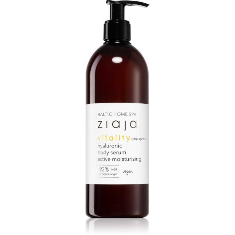 Ziaja Baltic Home Spa Vitality хидратиращ серум за тяло 400 мл.