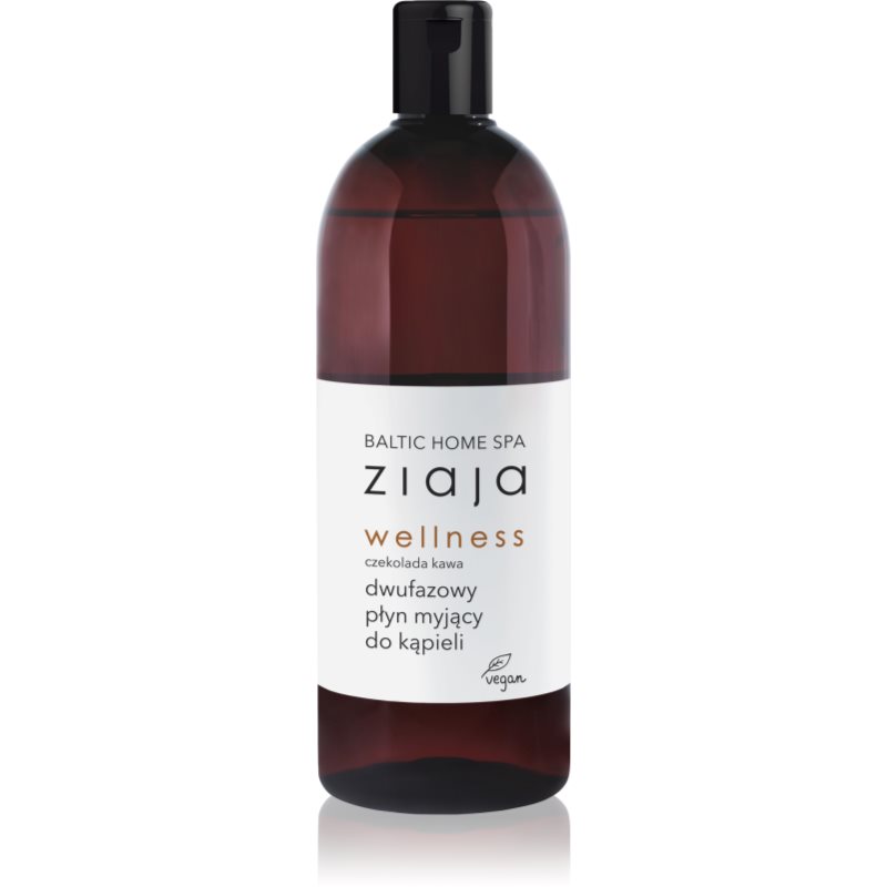 Ziaja Baltic Home Spa Wellness пяна за вана 500 мл.