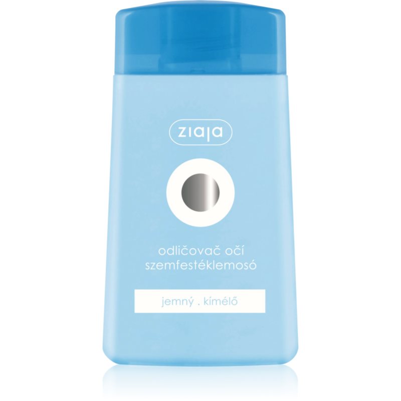 Ziaja Cleansing Eye за премахване на очен грим 120 мл.