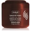 Ziaja Cocoa Butter маска за коса с какаово масло 200 мл.