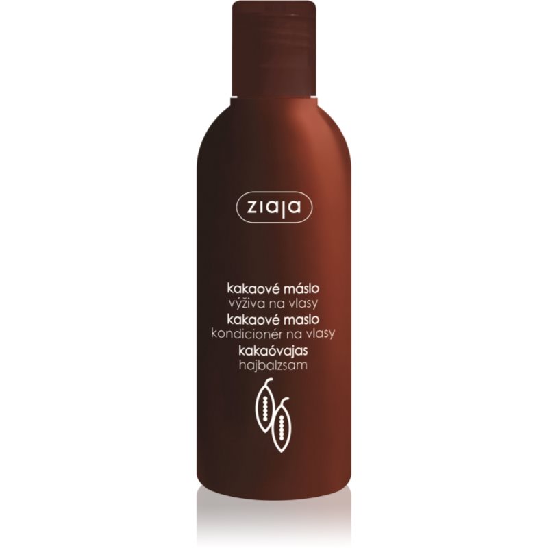 Ziaja Cocoa Butter подхранващ балсам с какаово масло 200 мл.