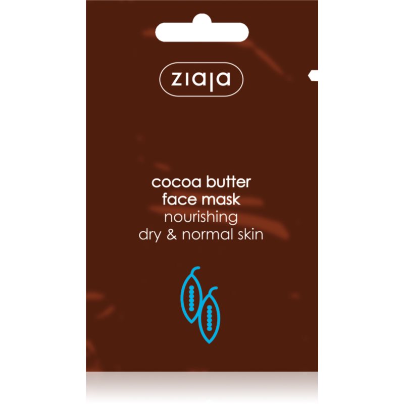 Ziaja Cocoa Butter подхранваща маска за нормална и суха кожа 7 мл.