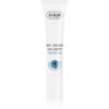 Ziaja Eye care anti - shadow нежен очен крем 15 мл.