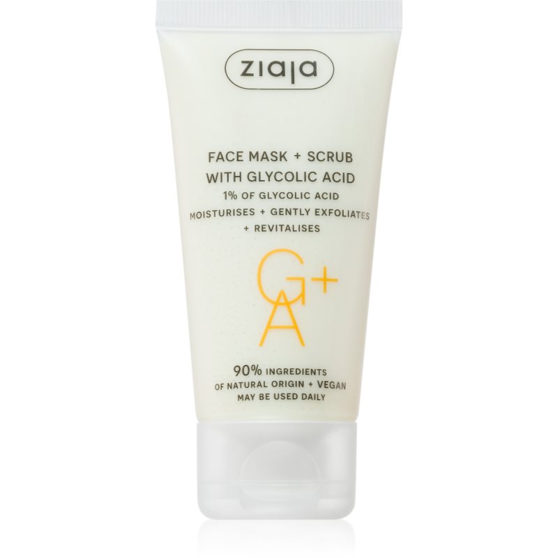 Ziaja Face Mask + Scrub with Glycolic Acid пилинг маска 55 мл.