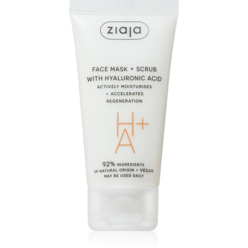 Ziaja Face Mask + Scrub with Hyaluronic Acid пилинг маска 55 мл.