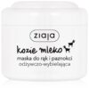 Ziaja Goat's Milk маска за ръце и нокти 75 мл.