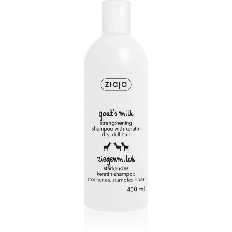 Ziaja Goat's Milk подсилващ шампоан за суха и увредена коса 400 мл.