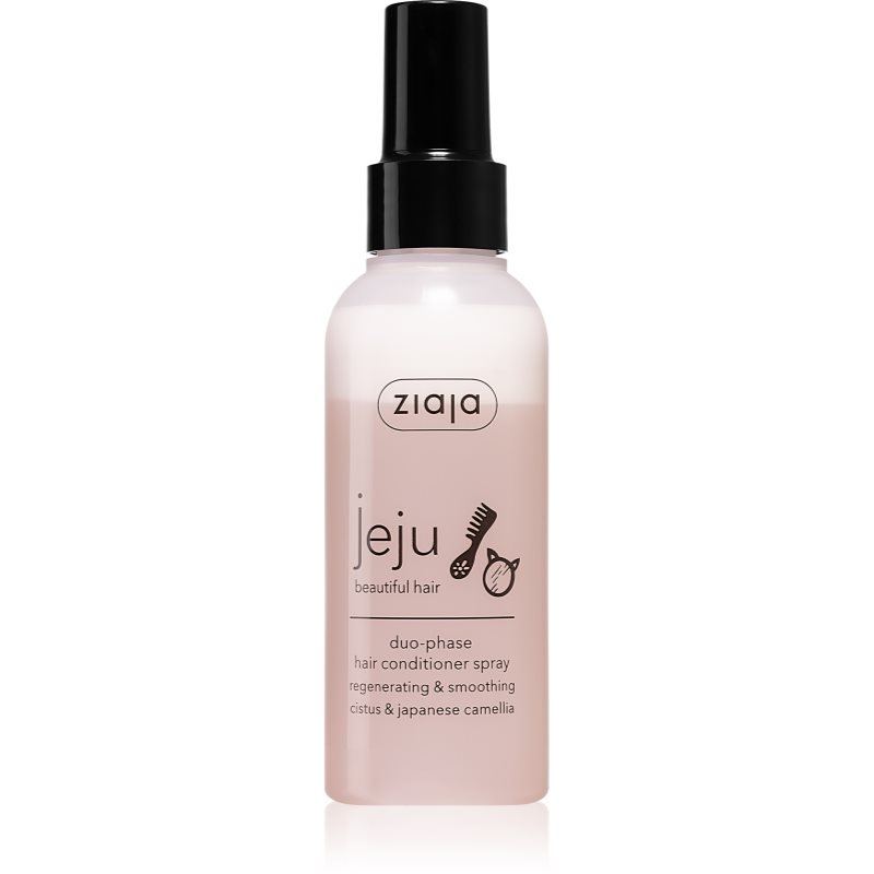 Ziaja Jeju Young Skin балсам в спрей без отмиване 125 мл.