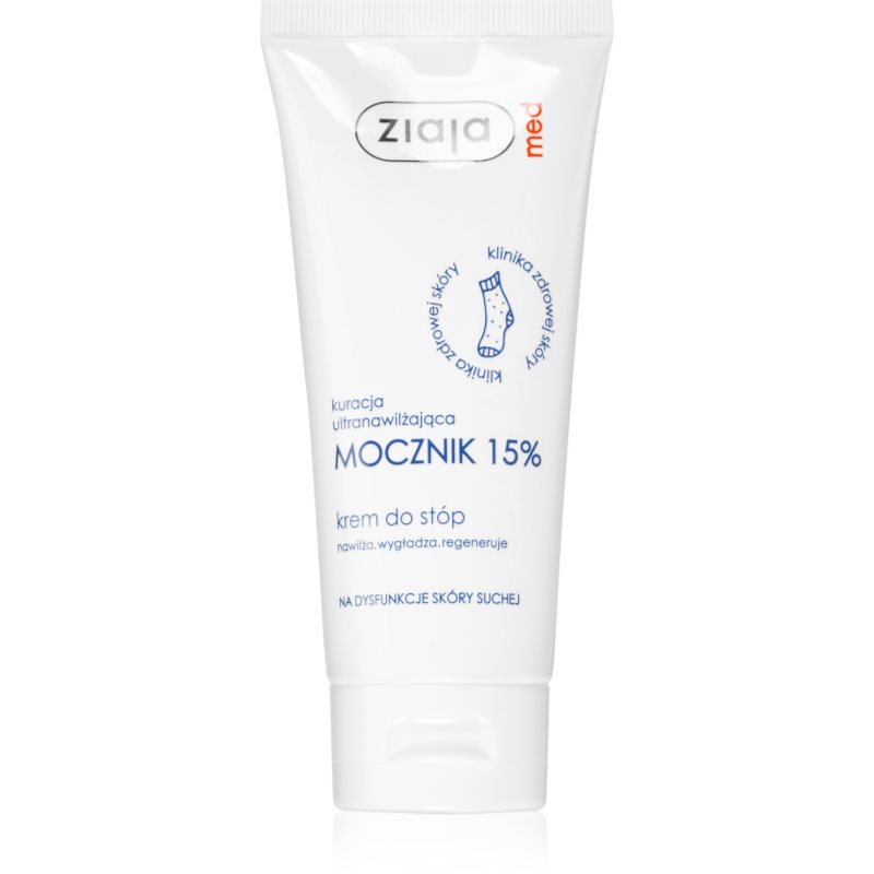 Ziaja Med Ultra-Moisturizing with Urea регенериращ крем за ходила с хидратиращ ефект за загрубяла кожа (15% Urea) 100 мл.