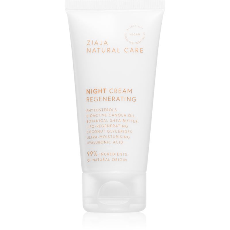 Ziaja Natural Care регенериращ нощен крем 50 мл.