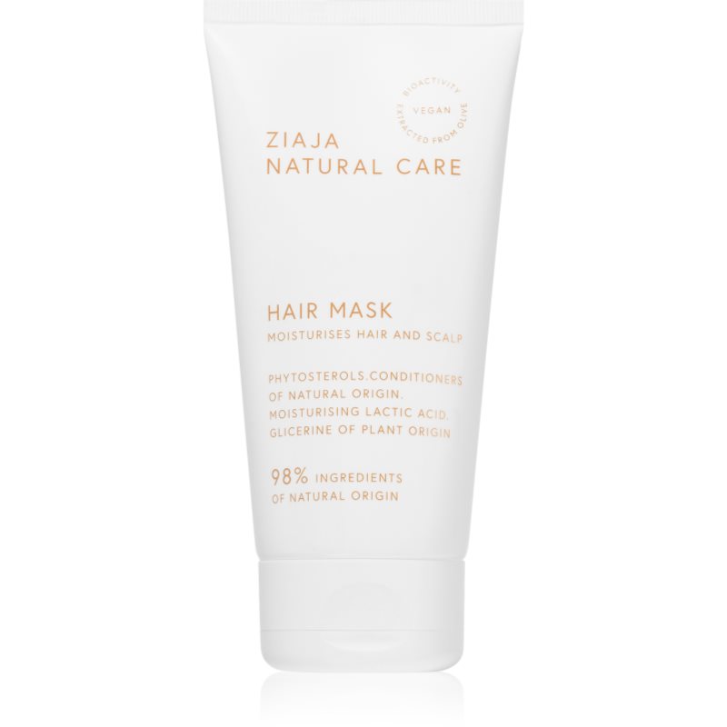 Ziaja Natural Care хидратираща маска за коса 150 мл.
