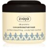 Ziaja Silk изглаждаща маска за суха и увредена коса 200 мл.