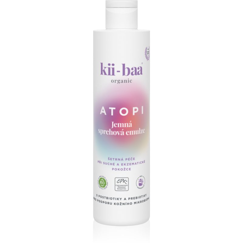 kii-baa® organic ATOPI изключително нежна миеща емулсия с про и пребиотици 250 мл.