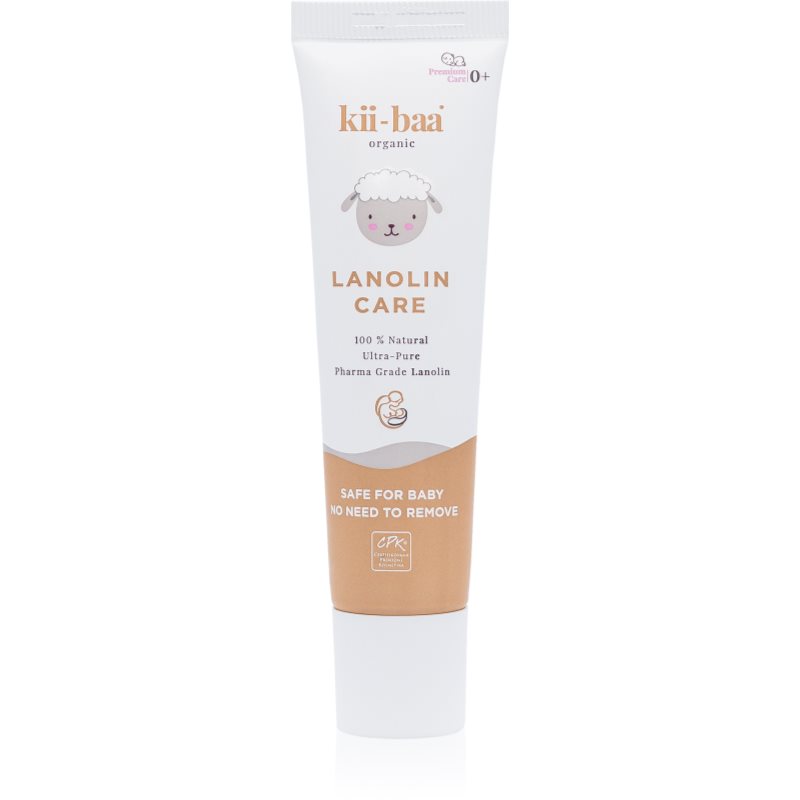 kii-baa® organic Lanolin Care ланолинов мехлем 30 гр.