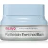 ma:nyo Panthetoin Enriched Balm дълбоко хидратиращ балсам за успокояване и подсилване на чувствителната кожа 80 мл.