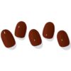 ohora Gel Nail Sticker N Chilly Стикери за нокти цвят NB-055 1 бр.