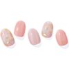 ohora Gel Nail Sticker N Lazy Sunday Стикери за нокти цвят ND-038 1 бр.