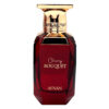 Afnan Cherry Bouquet дамски парфюм EDP - Оригинален продукт