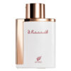 Afnan Inara White унисекс парфюм EDP - Оригинален продукт