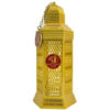 Al Haramain 50 Years Golden Oud унисекс парфюм EDP - Оригинален продукт
