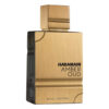 Al Haramain Amber Oud Black Edition унисекс парфюм EDP - Оригинален продукт