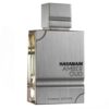 Al Haramain Amber Oud Carbon Edition - Оригинален продукт