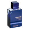 Al Haramain Amber Oud Dubai Night - Оригинален продукт