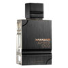 Al Haramain Amber Oud Private Edition унисекс парфюм EDP - Оригинален продукт