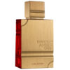 Al Haramain Amber Oud Ruby Edition унисекс парфюм EDP - Оригинален продукт
