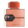 Al Haramain L'Aventure Rose дамски парфюм EDP - Оригинален продукт