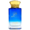 Al Haramain Musk Collection унисекс парфюм EDP - Оригинален продукт