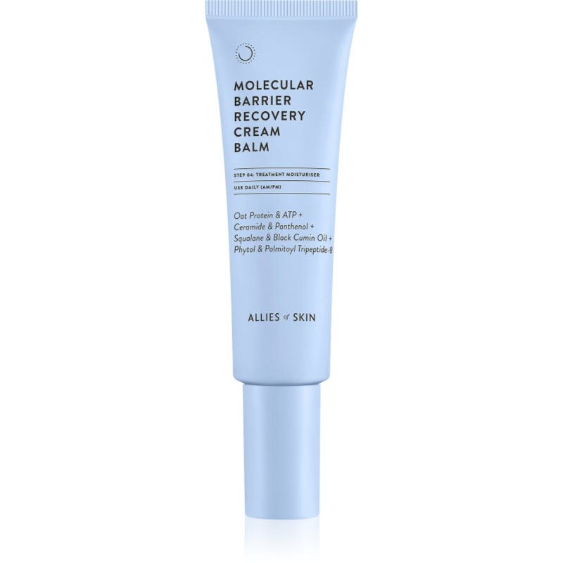 Allies of Skin Molecular Barrier Recovery Cream Balm Регенериращ нощен балсам за лице 50 мл.